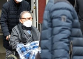 Jailed ex-S.Korean Prez hospitalised for chronic illness