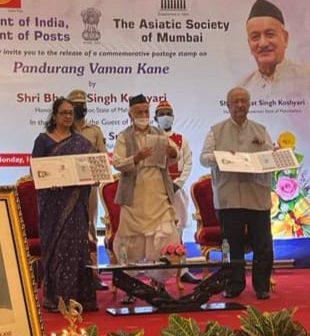 A Commemorative Postage Stamp was released by the Honorable Governor of Maharashtra. Honble Governor of Maharashtra, Shri Bhagat Singh Koshyari, released a Commemorative Postage Stamp on Dr.