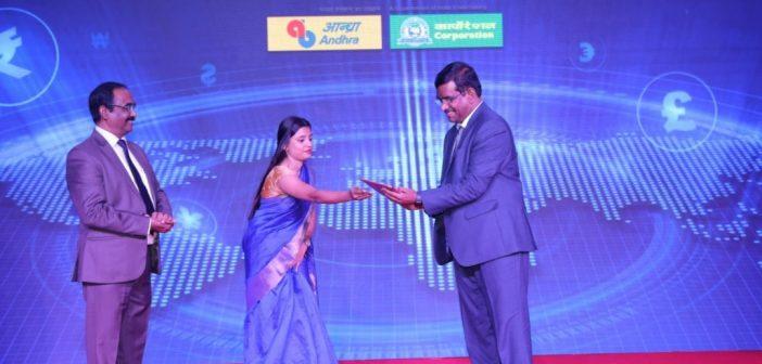 Digital solution product ‘Trade nxt’ launched by Union Bank of India. Union Bank of India announced the