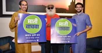 Maharashtra Government and Sadhguru Come Together in Mumbai for Save Soil