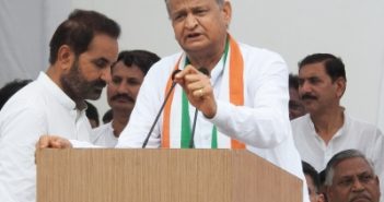 Udaipur horror: CM calls high-level meeting, suspects intn'l link. Rajasthan Chief Minister Ashok Gehlot has convened a high-level meeting on Wednesday