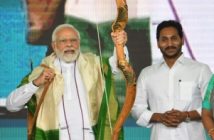 PM gets unusual gift from Andhra Pradesh CM. Andhra Pradesh Chief Minister Y.S Jagan Mohan Reddy on Monday presented