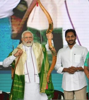 PM gets unusual gift from Andhra Pradesh CM. Andhra Pradesh Chief Minister Y.S Jagan Mohan Reddy on Monday presented