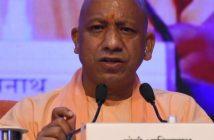 Free bus travel in UP for women above 60 years. Uttar Pradesh Chief Minister Yogi Adityanath has said that his government will provide free travel
