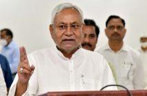 Nitish takes oath as Bihar