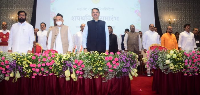 18 Cabinet Ministers inducted in first Cabinet Expansion in Maharashtra. Governor Bhagat Singh Koshyari administered the oath of office and secrecy to 18