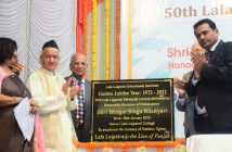 Maharashtra Governor Koshyari presides Golden Jubilee of Lala