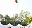 KVIC celebrated 74th Republic Day with patriotic fervor