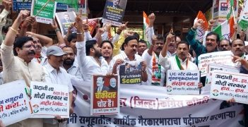 Congress protests in Maharashtra seeks probe into LIC-SBI's