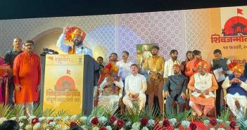 Shivaji Maharaj's birth anniversary in Agra's Red Fort is a golden moment: Chief Minister