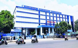 Bank of Maharashtra