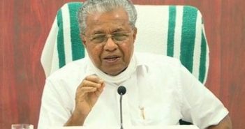 Kerala to be tough on govt employees failing to submit list of assets