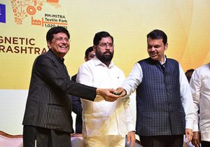 पीएम मेगा इंटिग्रेटेड टेक्सटाईल रिजन अँड अॅपरल (पार्क)चा अमरावती येथे शुभारंभ 
