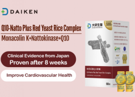 Daiken Biomedical’s Q10-Natto Plus Red Yeast Rice Complex Receive 2023 Japanese Patent for Formulation
