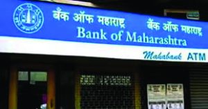 Bank of Maharashtra