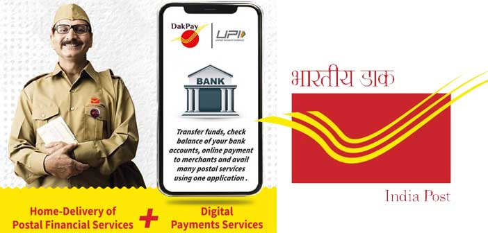 India Post Financial Services