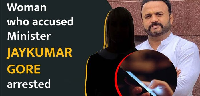 Woman arrested while demanding extortion of Rs 1 crore from Minister Jaykumar Gore