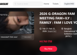K-pop Star G-Dragon’s First Solo Fan Meeting in Southeast Asia Goes on Sale on MAISEAT