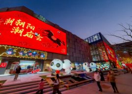 Trendy Toys Gather at Trendy Temple Fair: Come and Enjoy the Chinese New Year in Chaoyang