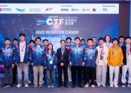 HKCERT Capture The Flag Challenge 2025 Achieves a Record 40% Surge in Participation