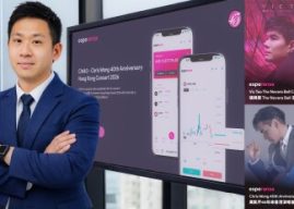 Esperanza Securities Introduces the First SFC-permitted Tokenized Investment for Live Entertainment in Asia Pacific