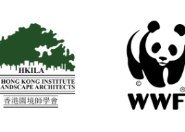 Hong Kong Institute of Landscape Architects in collaboration with WWF-HK Proposed Four Recommendations to transform Ngam Tam Mei into an iconic rural ecotourism township in the Northern Metropolis