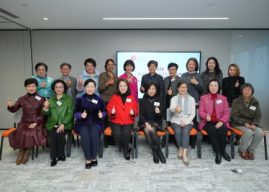 2026 Outstanding Women Professionals and Entrepreneurs Award Nomination opens until April 30