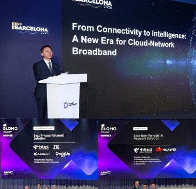 China Telecom Concludes MWC 2026 with Outstanding Success