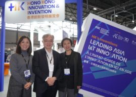 Hong Kong Exporters’ Association Leads Greater Bay Area Technology Companies to “Go Global” at the International Exhibition of Inventions Geneva
