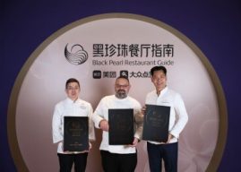 Galaxy Macau Welcomes Yamazato’s First One Diamond Accolade in the 2026 Black Pearl Restaurant Guide, Joining 8½ Otto e Mezzo BOMBANA and Feng Wei Ju as Distinguished Awardees