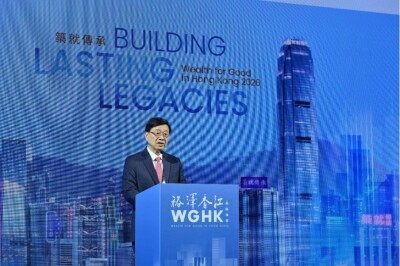 Global family office leaders gather for Wealth for Good in Hong Kong Summit