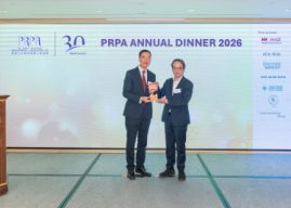 Hong Kong Public Relations Professionals’ Association Holds Annual General Meeting Dinner, Embarking on a New Milestone After Its 30th Anniversary