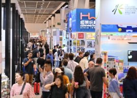 Hong Kong Gifts and Premium Fair and Home InStyle to Unveil Market Trends in April 2026