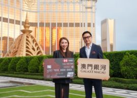 Galaxy Macau and HSBC Hong Kong Co-present an Exclusive Constellation of Stellar Rewards