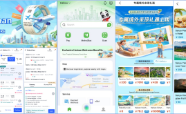 China’s Hainan Launches $730,000 Flight Voucher Campaign to Attract Global Tourists