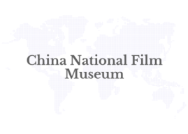 The 17th China Children’s Film Dubbing Promotion and Exhibition Event Officially Kicks Off