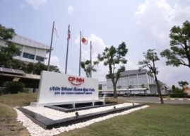CPF NH Foods Advances to Production Phase, Launches ‘CP Nippon’ Brand in Premium Processed Pork Partnership