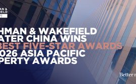 Cushman & Wakefield Greater China Wins Six Best Five-Star Awards at 2026 Asia Pacific Property Awards