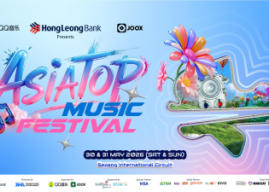 Turn Your Savings into a Front-Row Experience: HL Bank Singapore Offers Exclusive Passes to AsiaTop Music Festival 2026