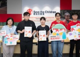Save the Children Hong Kong Releases “Hearing Children” – Child-led Research Report: How Family Interactions Affect Youth Mental Health