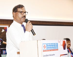 Central Bank of India Intensifies MSME Outreach Central Bank of India Intensifies MSME Outreach