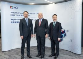 KGI 2026 Mid-Year Global Market Outlook: Beyond the Mist, First Light Appears