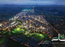 Umm Al Qura bets on a platform model as it launches a five-year strategy and unveils Makkah’s next urban frontier