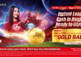 UA Finance Fully Supports the 2026 Global Football Event