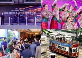 2026 Hainan Cultural and Tourism Promotion Events Held in Hong Kong
