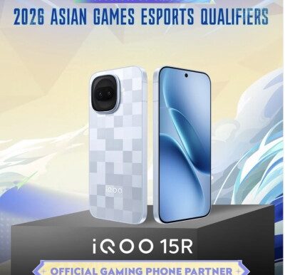 iQOO 15R Named Official Gaming Phone for 2026 Asian Games Esports Qualifiers: Honor of Kings