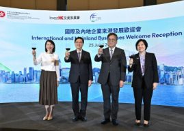 Hong Kong celebrates surge of global enterprises driving investment and opportunities