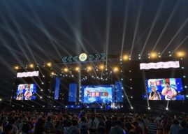 2026 Hualien Summer Carnival　 Taiwan’s Premier Summer Music Festival
