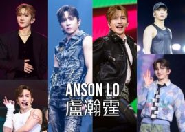 Hong Kong Icon Anson Lo Celebrates July Birthday, Propelling Cantopop Toward New Frontiers