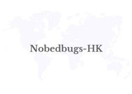 Breaking the Bed Bug Control Industry Bottleneck: Nobedbugs-HK Redefines Global Bed Bug Eradication Standards with Proprietary Technology